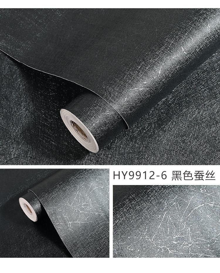 3D Solid Color Vinyl Self-adhesive Wallpaper for Walls In Rolls Contact Paper for Bedroom Wall Sticker Film Home Decor