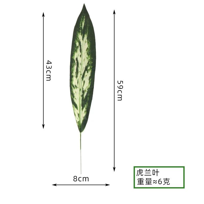 Künstliches grünes Blatt von One Piece, gefälschte Seidenpflanze für Hochzeit, Geburtstagsfeier, Heimdekoration, Palmblätter
