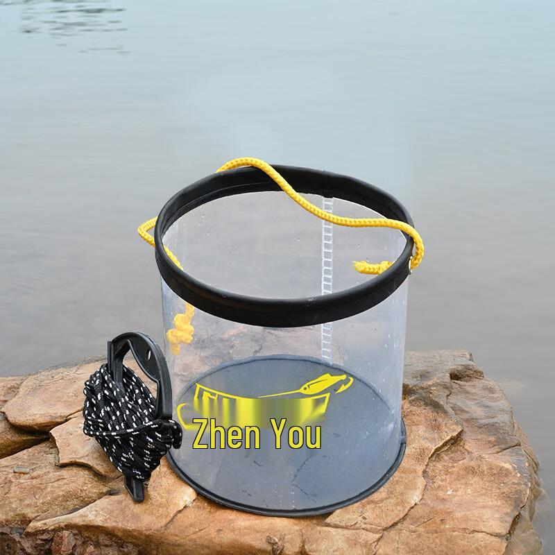 

Grsaed Portable Collapsible Fishing Bucket