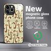 Cute Giraffe  Phone Case For iPhone17 16 15 14 13 12 11 X XR XS 8 Plus Mini Pro Max Glass Magnetic Case