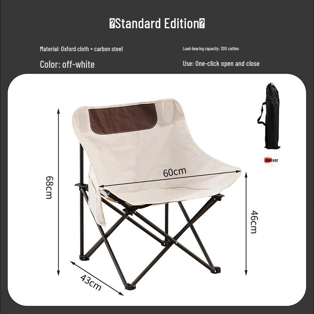 Wenyan Tragbarer Outdoor-Klappstuhl - Angel-, Skizzen-, Camping-Mondstuhl