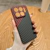 For Xiaomi 15S Pro Case Hard PC Phone Cover Carbon Fiber Texture Drop Proof