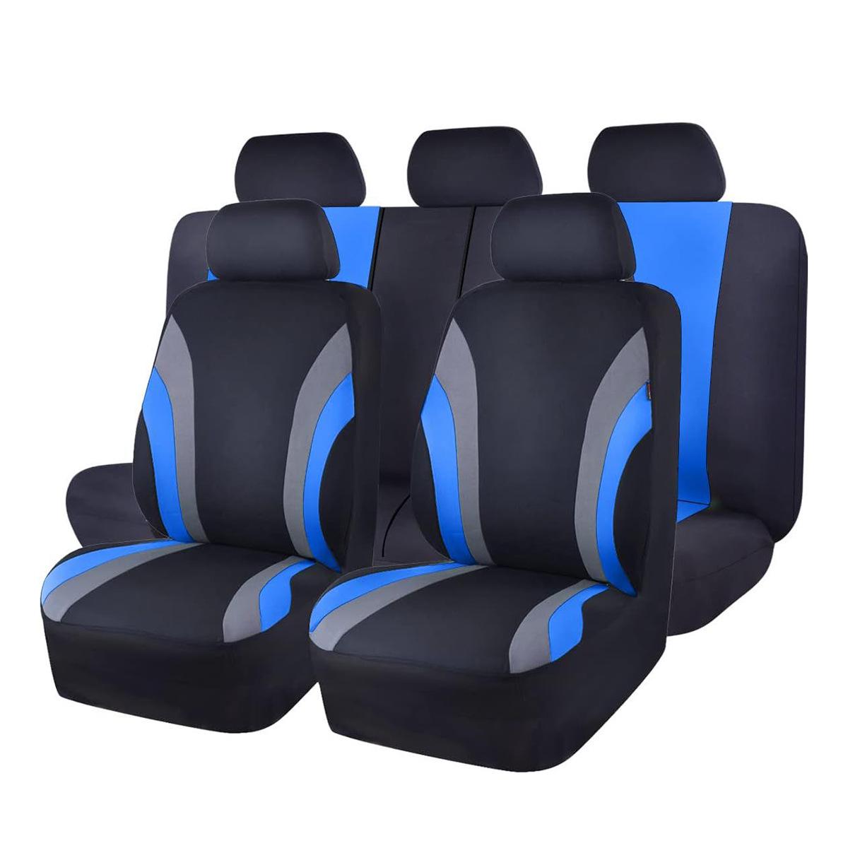 

Универсальный набор чехлов на сиденья автомобиля на все сезоны с двойным креплением - 9 штук на пять сидений 9-piece set (Full set for five seats) серый/синий