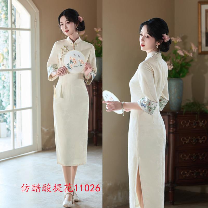 Cheongsam New National Style Girl Young Daily Inverted Big Sleeve Improved Version New Chinese Style Daily Plain Cheongsam
