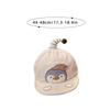 Breathable Sun Visors Adjustable Peaked Hat New Children Hat  for Boys Girls