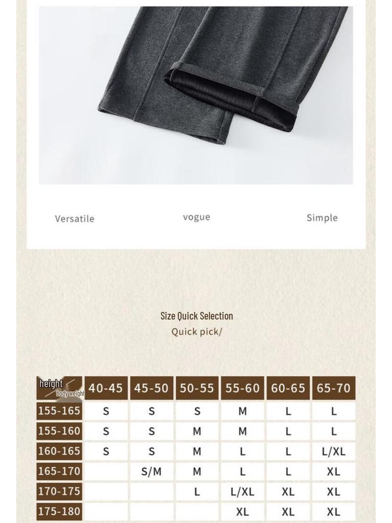 Women's Fleece-Lined Wide-Leg Casual Pants