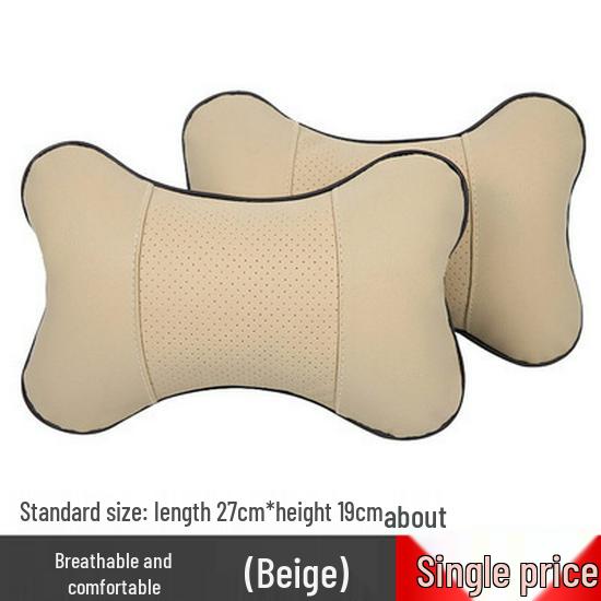 

Dual-Use Leather Neck Support Pillow for Car and Home – Breathable Headrest and Backrest Cushion бежевий
