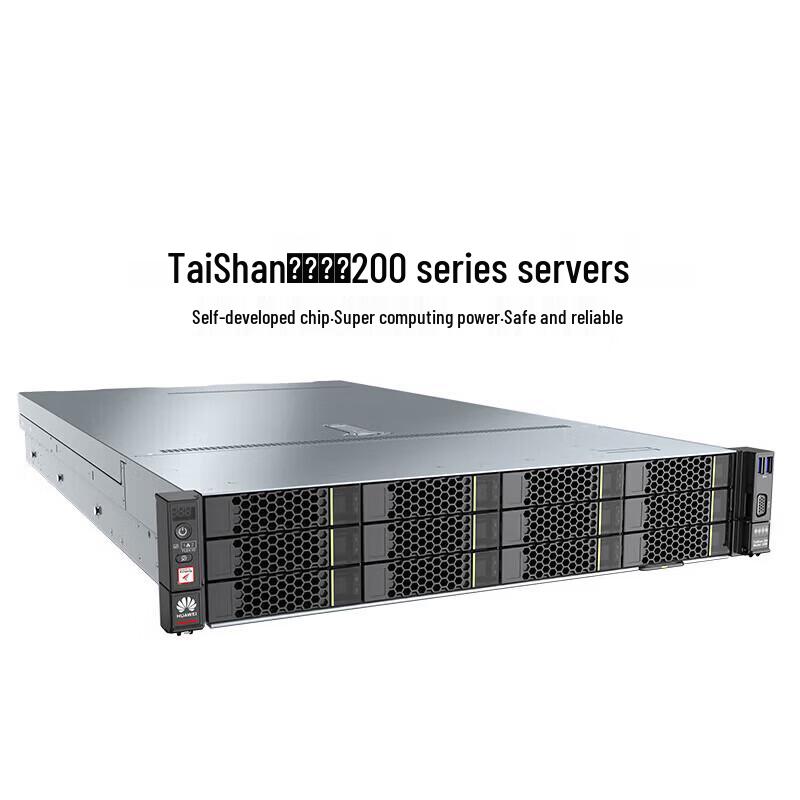 Huawei TaiShan TS200-2280 Kunpeng Server (CN Version)