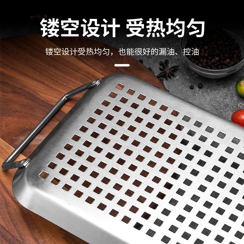Outdoor Barbecue Non Stick Baking Tray Stainless Steel Rectangular Vegetable Baking Tray with Holes and Leaking Square Plate