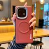 For Vivo iQOO Z10 Turbo Pro Case Magnetic Carbon Fiber Texture PU Leather Skin Protective Back Metal Lens Button Tpu Soft Cover