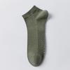 Men's Cotton Socks, Pure Cotton Men's Cotton Socks, Short Socks, Summer Short-tube Men's Socks, Antibacterial and Deodorizing, Mesh Sweat-absorbing