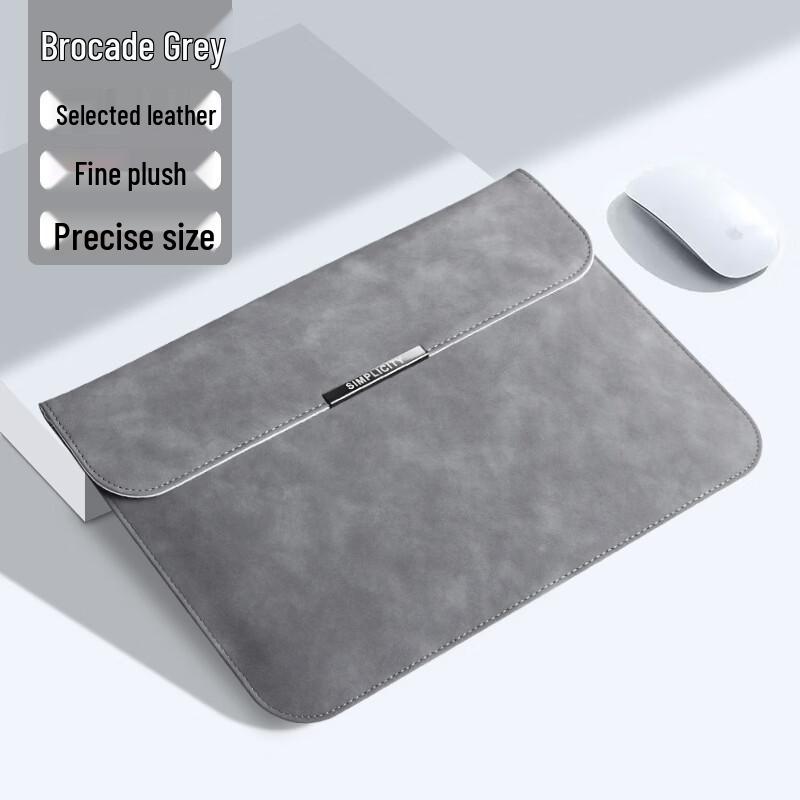 Магнитный горизонтальный чехол для ноутбука Maohe