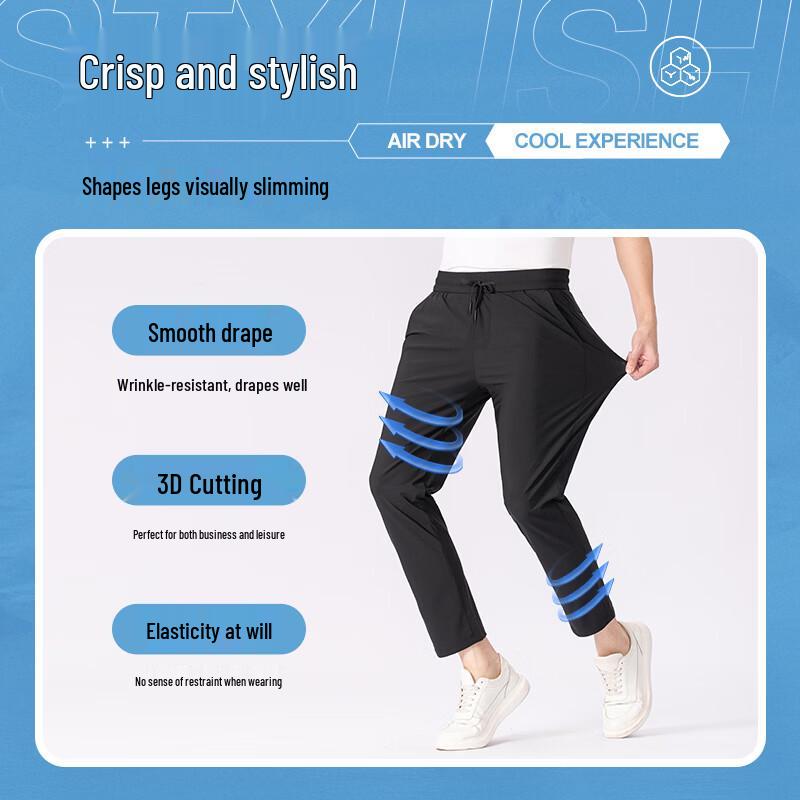 ROMON Men's Summer Ice Silk Quick-Dry Straight Casual Pants