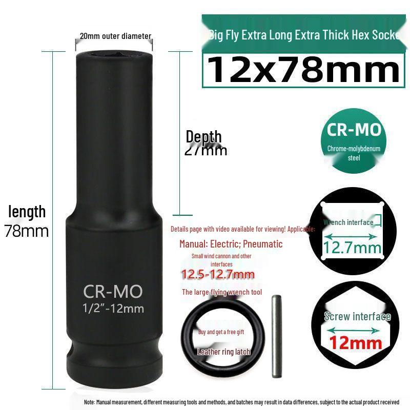 1/2'' Electric Wrench Hex Socket, 8cm, 34-46mm, Repair Tool