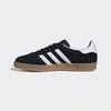 Adidas Gazelle Indoor In Natural Daily Style Ji2060