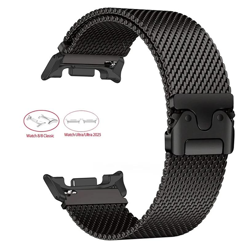 Fibbia a Paracadute Cinturino Milanese per Samsung Galaxy Watch 8/8Classic 40mm 44 46mm Ultra/Ultra 2025 Braccialetto Cinturino in Acciaio Inossidabile