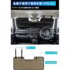 Car Mate Sunshade For Jimny Sierra Nomad Front Visor Storage Easy Installation 5