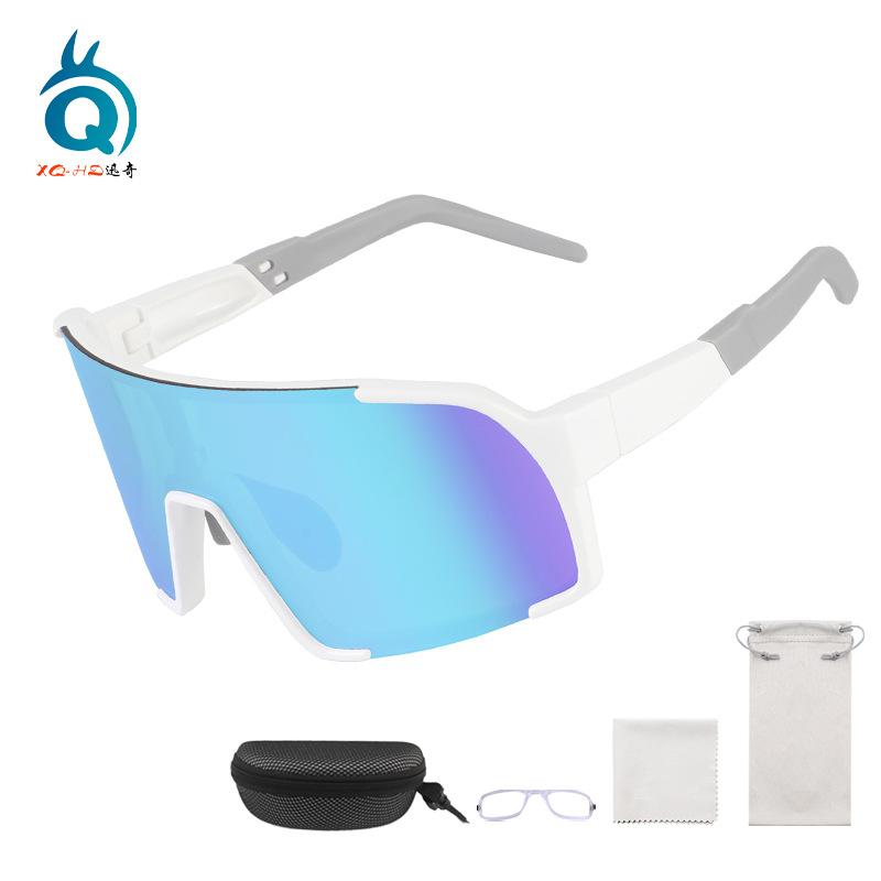 The New Cycling Glasses Are Suitable for Both Day and Night Use, and They Offer Windproof Protection for Mountain Biking, Outdoor Climbing, and