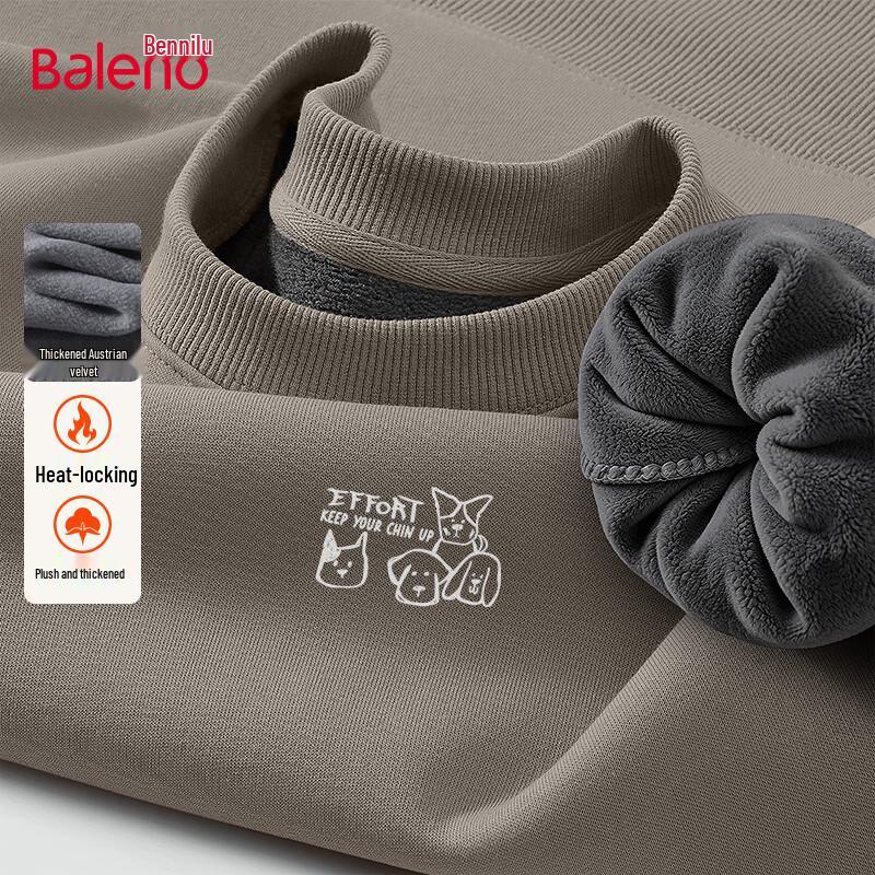 Baleno Winter Men's Thickened Fleece Pullover Sweatshirt