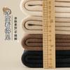 Knee Socks Women'S Autumn And Winter Stockings Fleece Thickened Warm Thigh Socks Terry High Tube Socks Knee Stockings