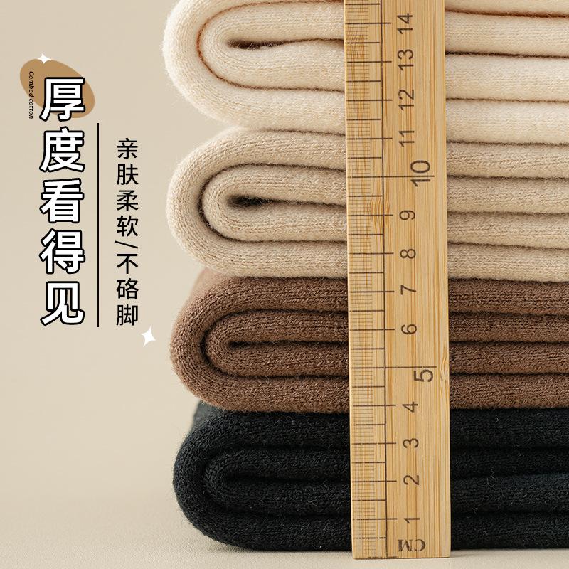 Knee Socks Women'S Autumn And Winter Stockings Fleece Thickened Warm Thigh Socks Terry High Tube Socks Knee Stockings
