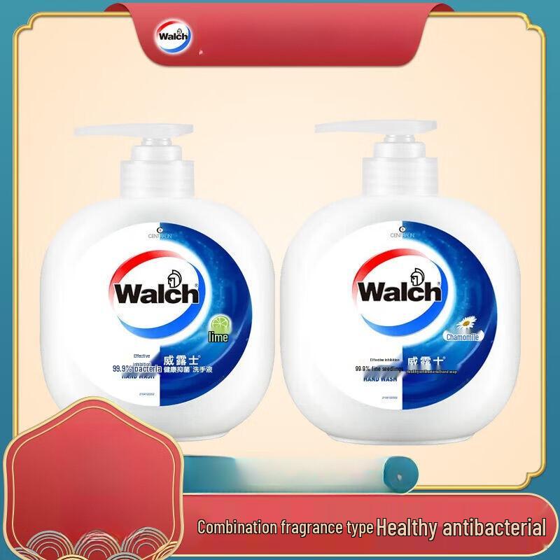 

Walch Antibacterial & Moisturizing Hand Wash Set