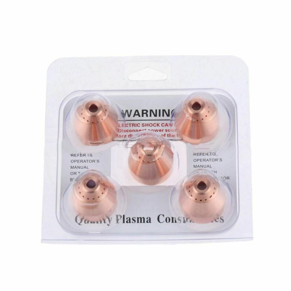 5pcs Replacment TIG Plasma Torch Shield 220993 For PMX 65 85 105 MRT 105A