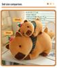 Capybara Plush Backpack for Kids - Cute Doll Toy