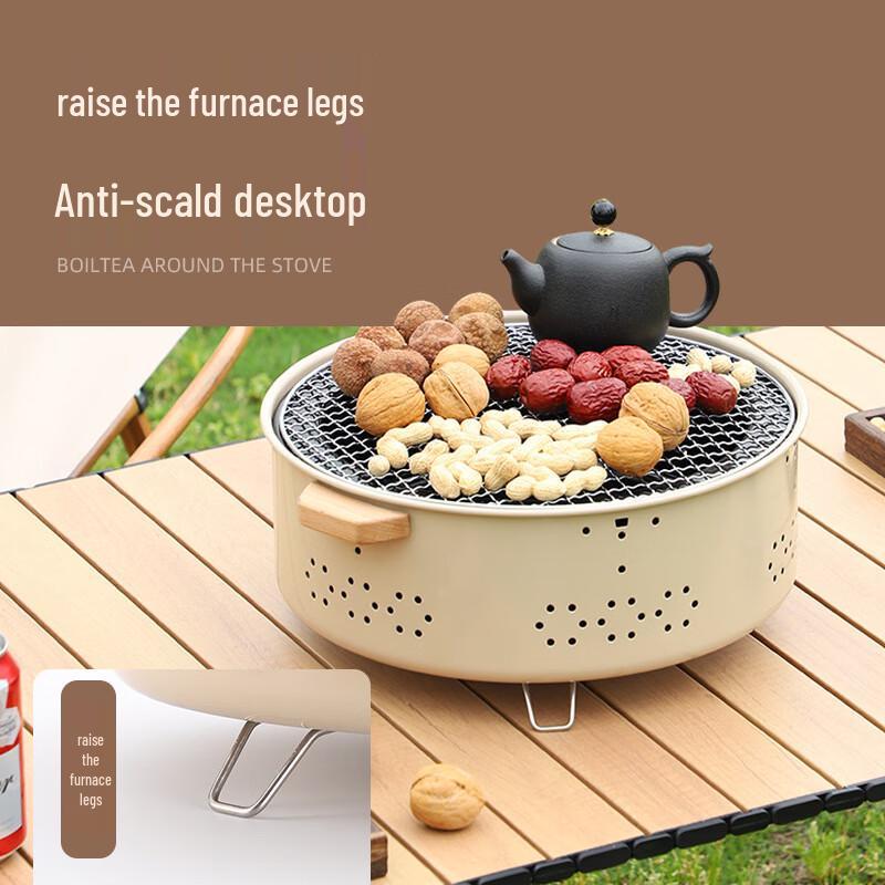 Huilingyang Outdoor BBQ & Tea Stove 3-5 Person Capacity