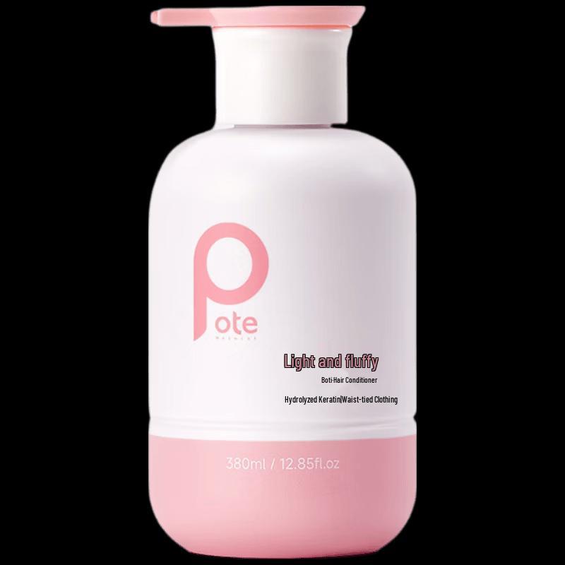 Baitizi Light Fluffy Soft Conditioner