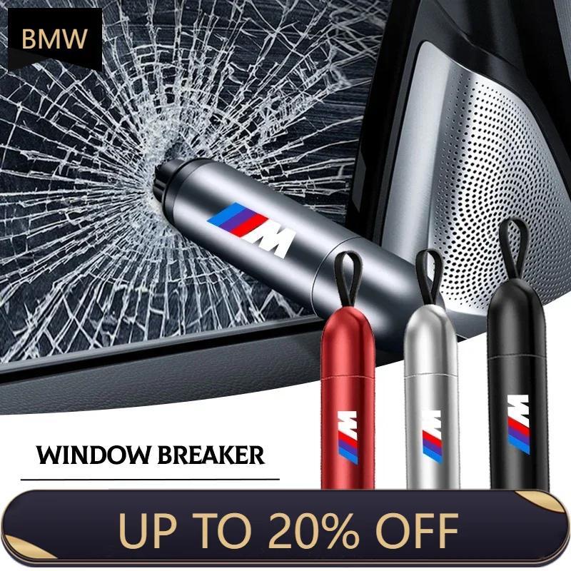 Car Safety Hammer Emergency Window Breaker Seat Belt Cutting Machine For BMW E36 E46 E90 E60 E39 F30 F10 F20 X5 E70 E53 G30 E91