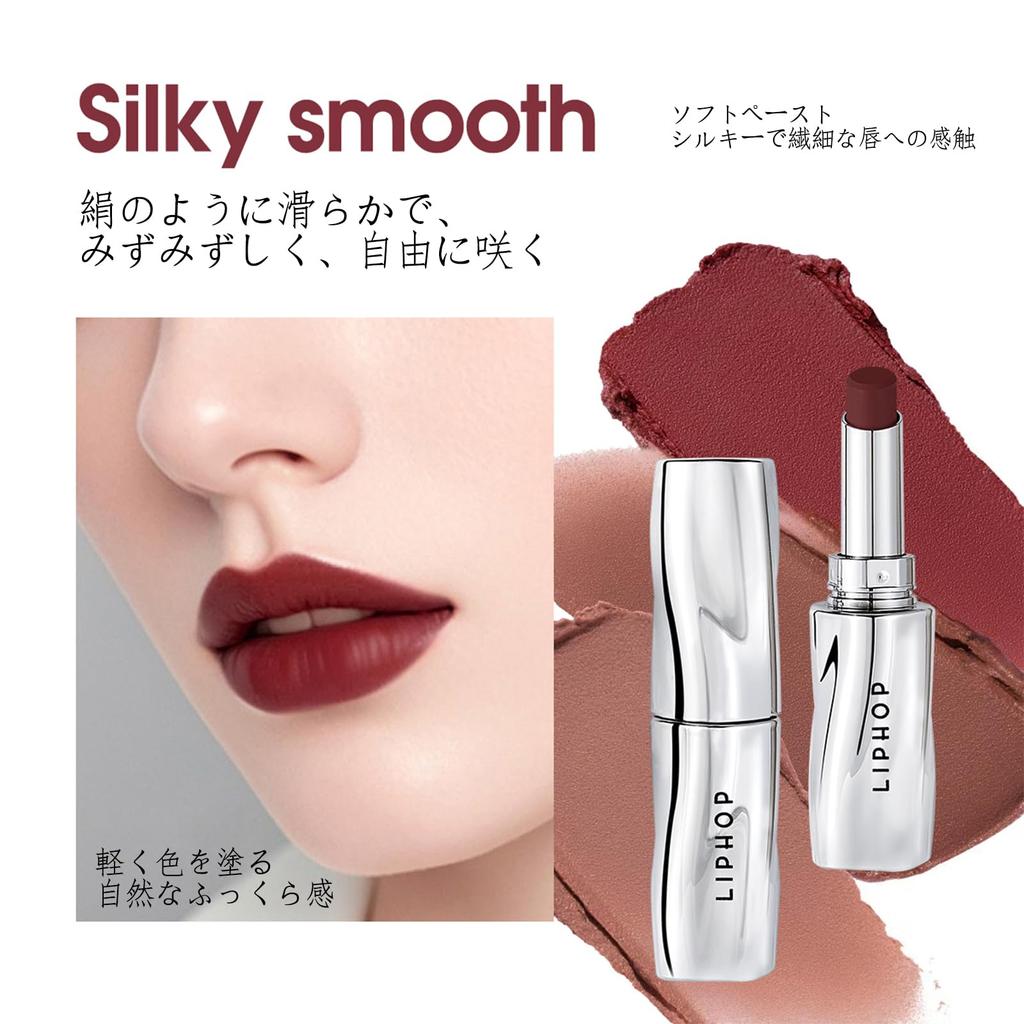 Aopoka Matte Color Lip Rotating 8 Highly Black Chocolate Lipstick, Stay, Long-Lasting, Transfer-Resistant Tint, Lipstick, Colors, Portable, Pigmented,
