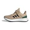 adidas Pureboost 22 Primeknit Fabric Abrasion Resistant Low Top Kids' Running Shoes Ecru Kids' IF5553