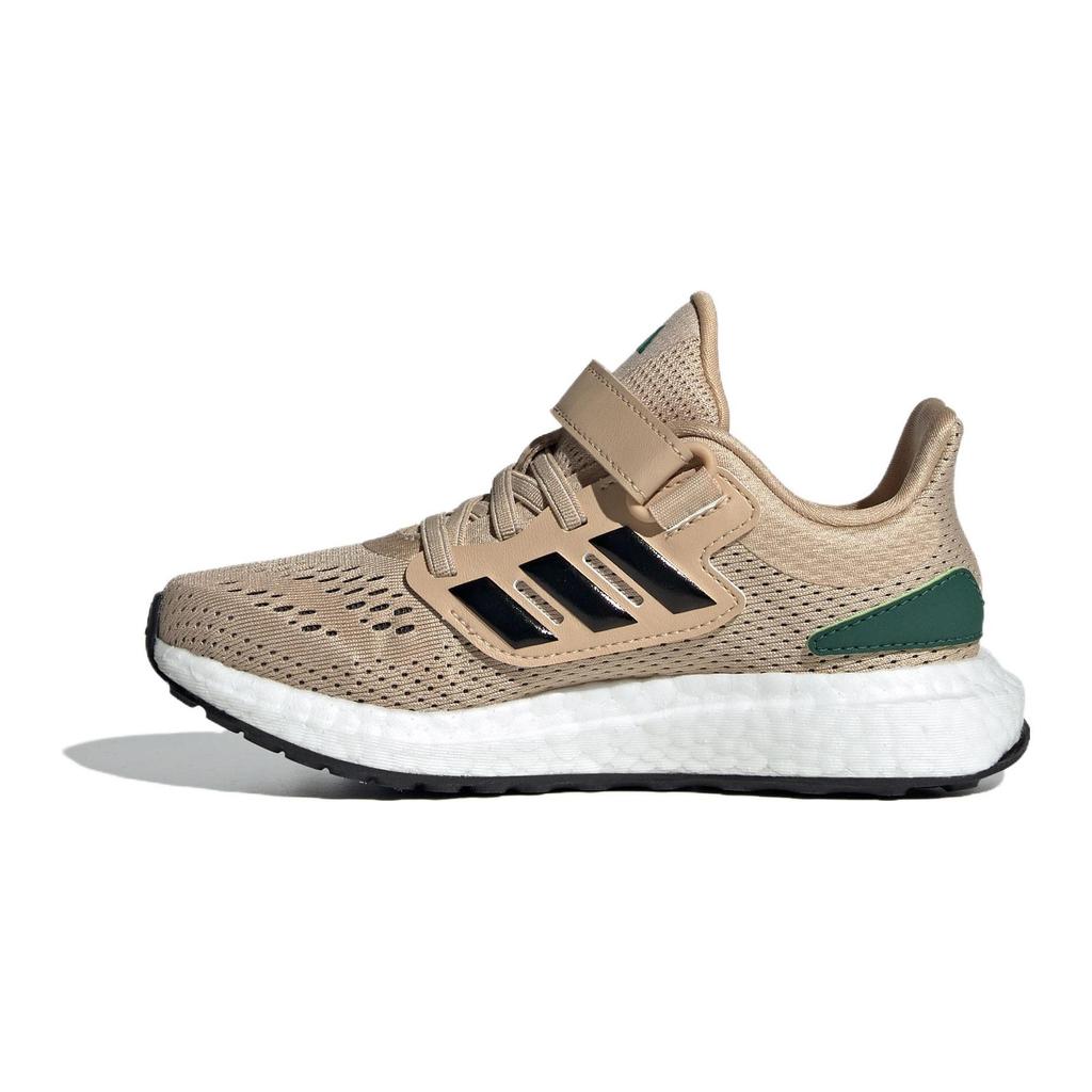 adidas Pureboost 22 Primeknit Fabric Abrasion Resistant Low Top Kids' Running Shoes Ecru Kids' IF5553