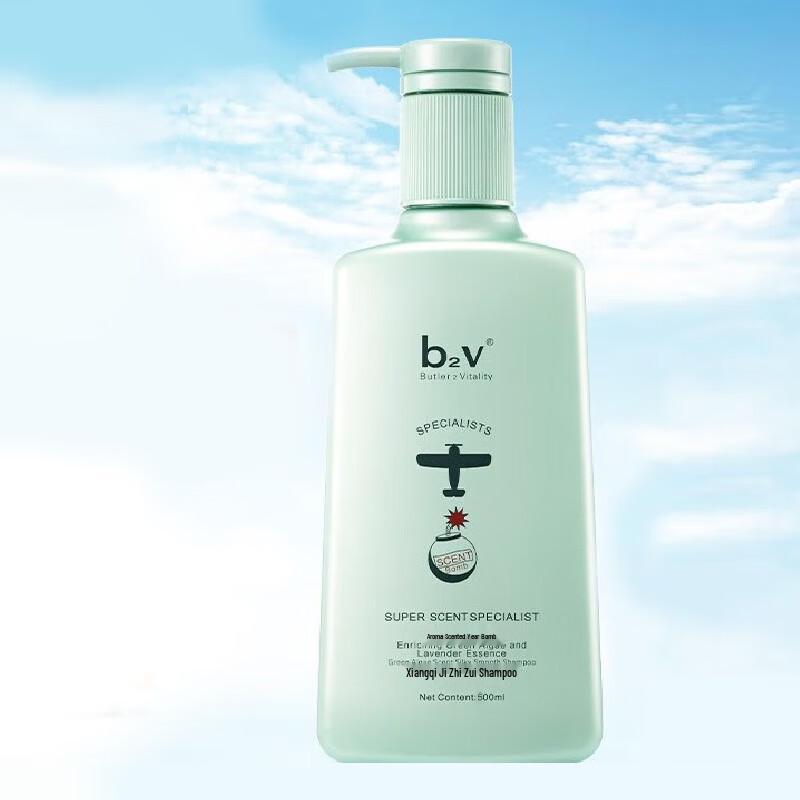 

B2V Green Algae Nourishing Shampoo