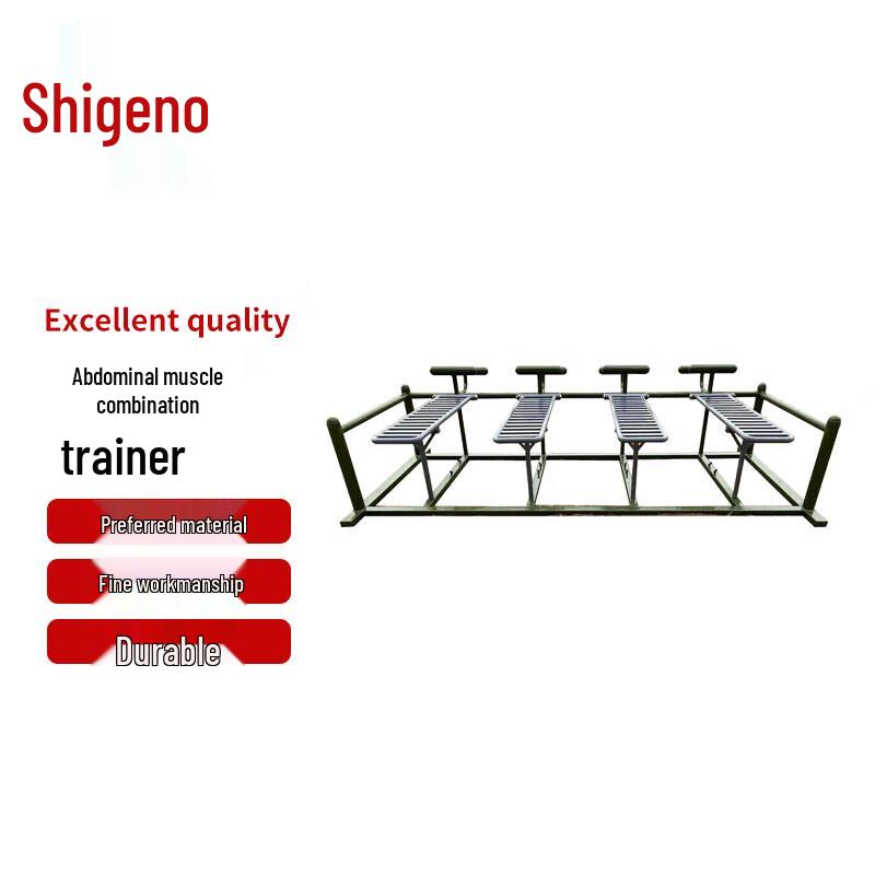 Outdoor Abdominal Strength Trainer