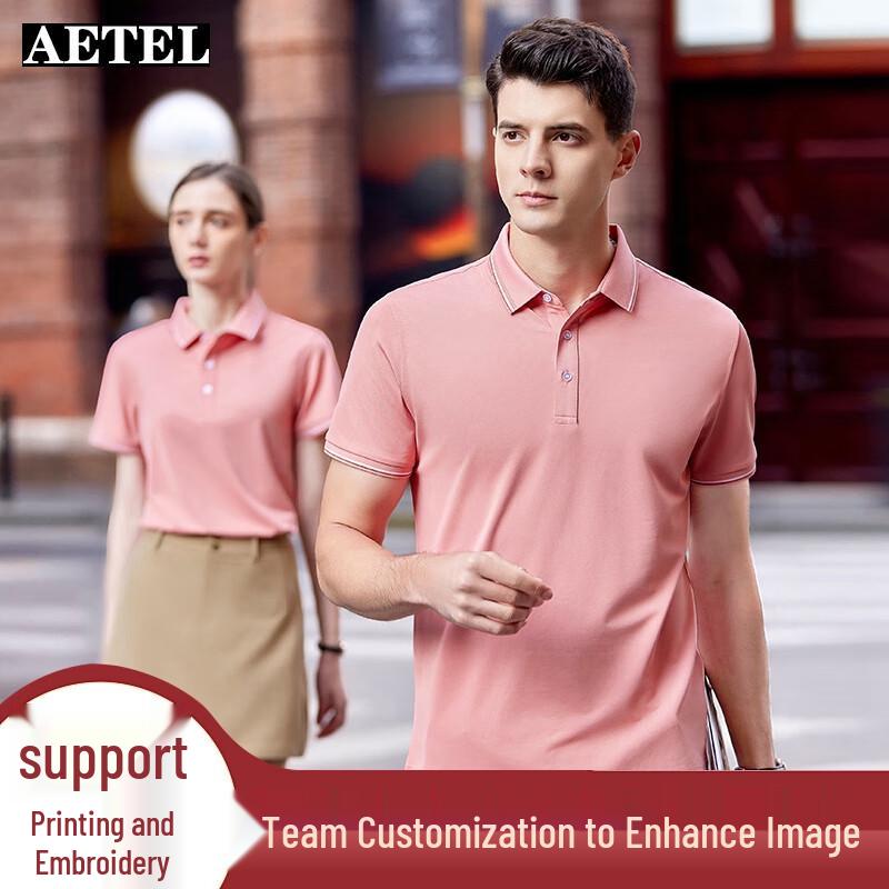 AETEL Unisex Short Sleeve Business Polo Shirt