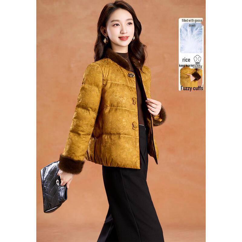 Kebell Women's New Chinese Style Plush Splice Premium Down Jacket