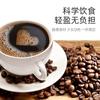 Puerh Lotus Leaf Black Coffee Ketogenic Black Coffee Instant Lotus Leaf Coffee