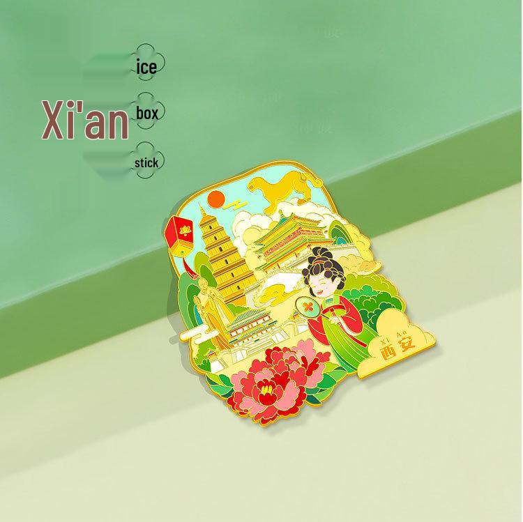 Guangzhou Landmark Metal Fridge Magnet – Baked Paint Travel Souvenir