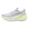 Puma MagMax Nitro 2 Apple Spritz Women Sneakers Grey Silver-Mist 312126-03