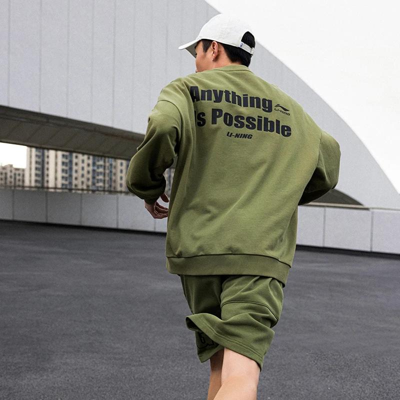 Li Ning Sports Fashion Collection Sweatshirt Men's Green AWDT683-4