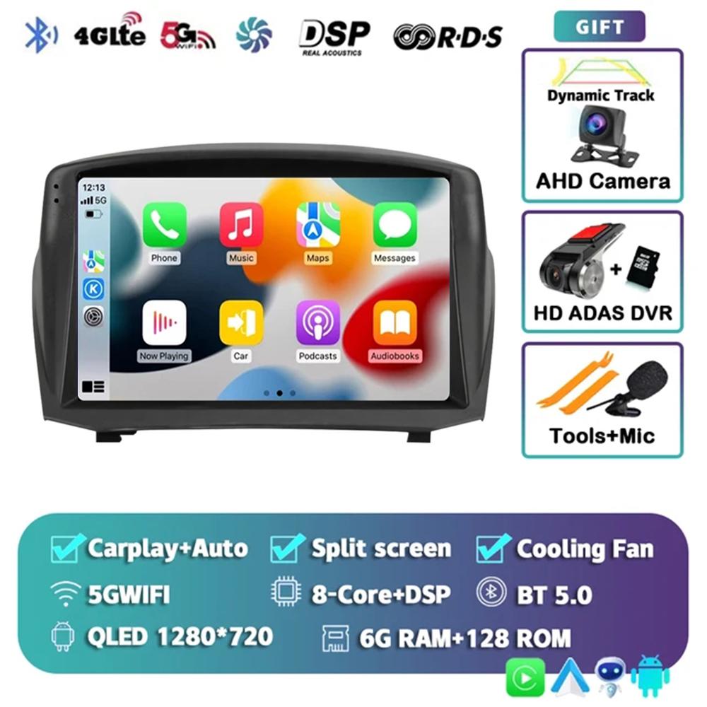 Android 14 Car For Ford Fiesta Mk 6 2009 - 2018 2 Din Navigation GPS Carplay Autoradio Stereo Multimedia Head Unit 5G LET WIFI