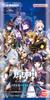 Bandai Genshin Metal Card Collection 2 (BOX)