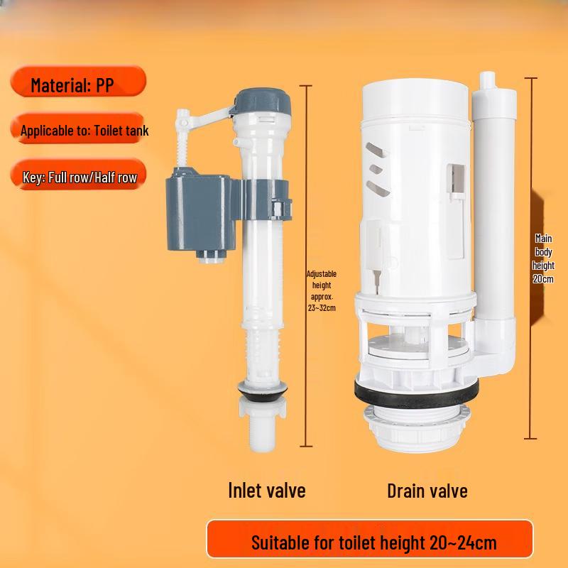 Squatting Toilet Cistern Valve Set