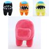 New Among Us Plush Toy Cartoon Wolf Plushie Soft Stuffed Animal Doll In-stock