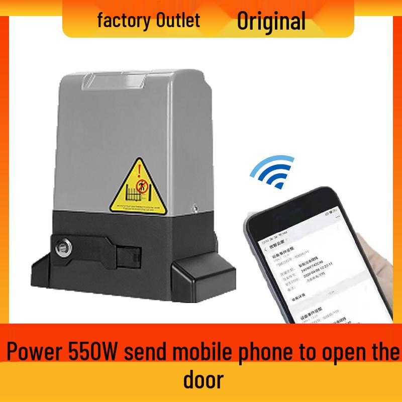 Electric Sliding Gate Opener: Remote Control Linear Motor for Courtyard and Villa Gates