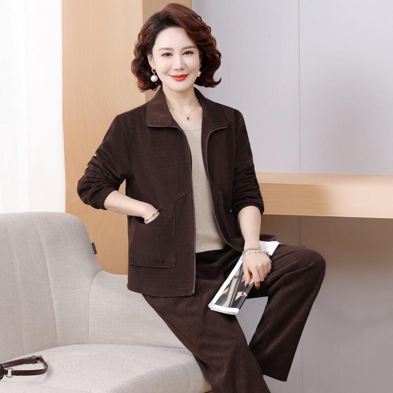Yalu Women's Fashion Two-Piece Set
