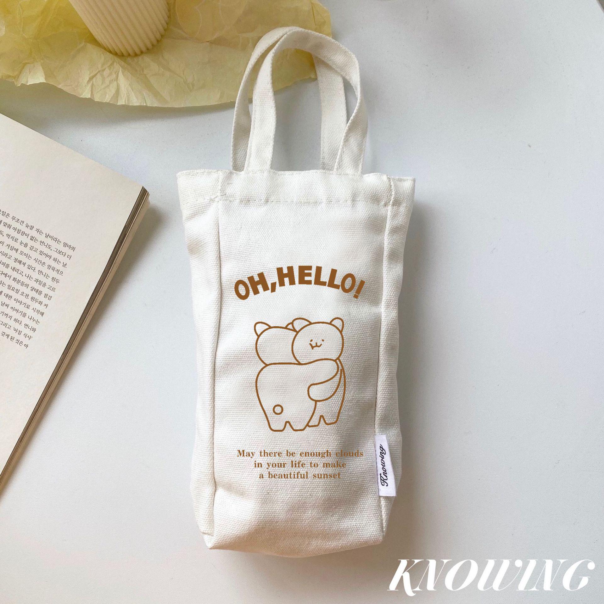 

Корейская термокружка из нержавеющей стали: Милый и Портативный Выпускной Подарок 450ml