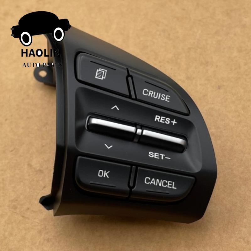 OEM 96720-J9110 96720-J9000 Car Multi-Function Steering Wheel Cruise Control Button Switch For Hyundai Kona Encino